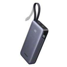 UGREEN NEXODE 20000MAH 55W POWER BANK WITH BUILT IN USB C CABLE PB537 (95178)